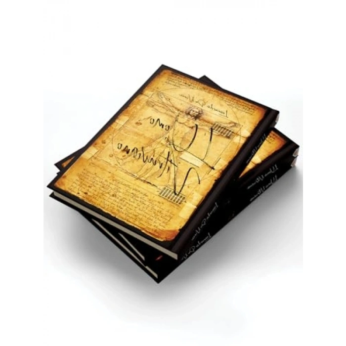 Çizgili Sayfaları ile Sert Kapak Not Defteri - 13x21 cm