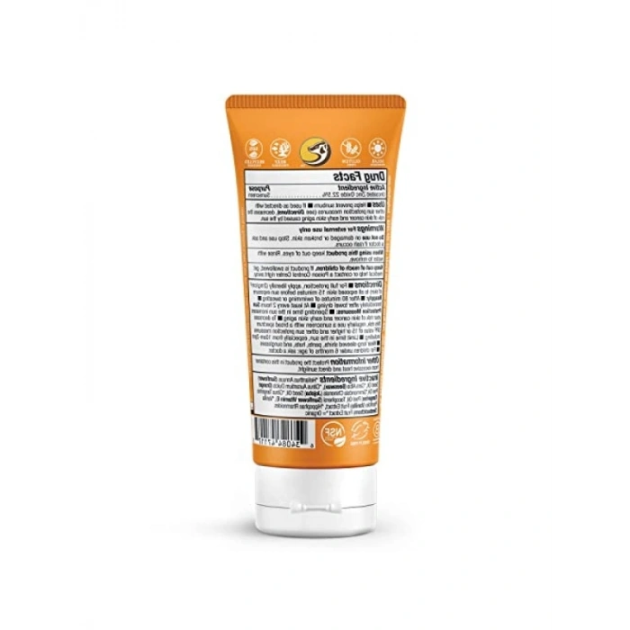 Çocuklar için Organik Mineral Güneş Kremi SPF40 - 87ml
