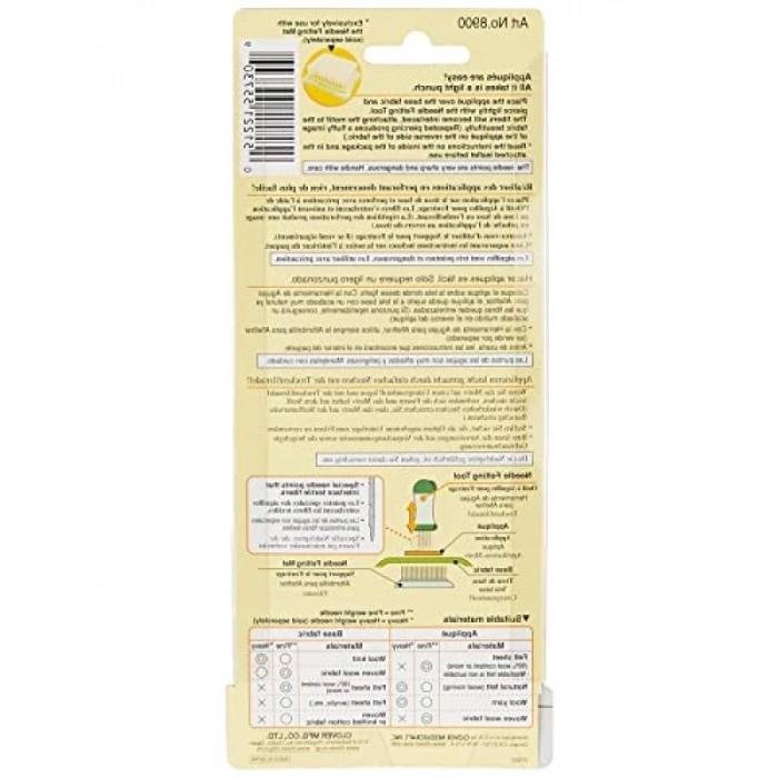 Çok Renkli Keçeli İğne Aleti, 8.75 x 3.63 x 1.13 inç