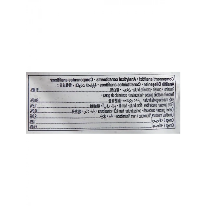 Deniz Ürünleri Karışımı Kedi Ödülü 150 gr