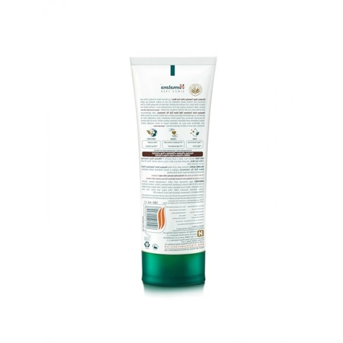 Derin Temizleme Yüz Temizleyici - Kahve Özlü, 100ml