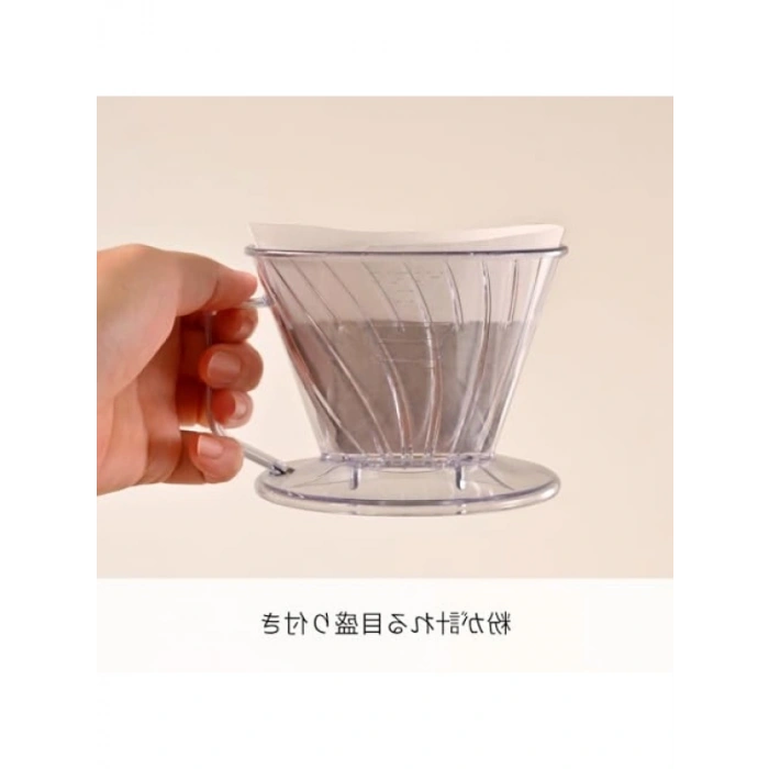 Düz Tabanlı Damlatıcı, 2-4 Fincan Kapasitesi