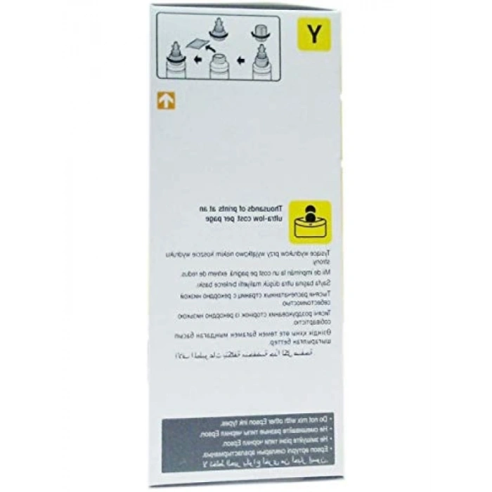 Ekonomik Sarı Kartuş 70 ml - Uyumlu Yazıcılar için
