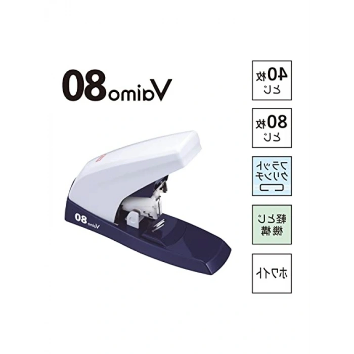 Hafif Düz Zımba, 80 Parça Kapasite
