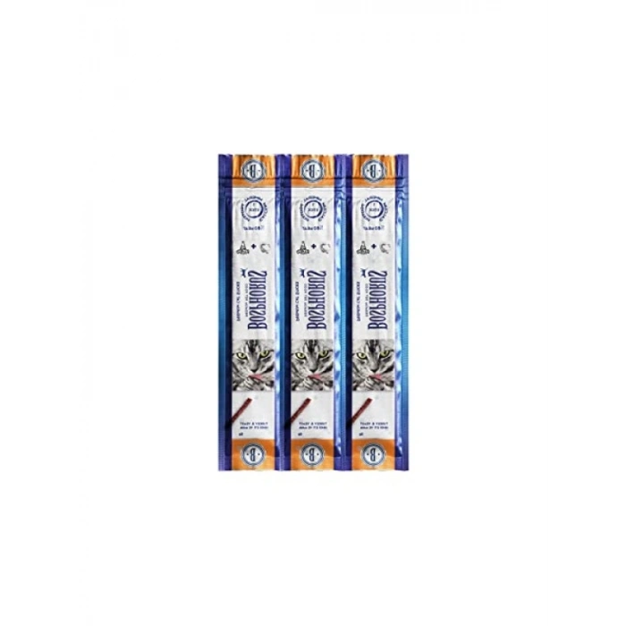 Hindi Etli ve Mayalı Kedi Ödülü - 3lü Paket