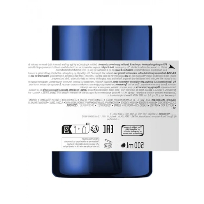 İncelmiş Saç Telleri İçin Yoğunlaştırıcı Şampuan - 500ml