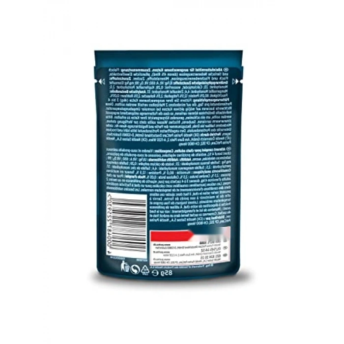 Izgara Sığır Etli Tam Yaş Kedi Maması 85 g