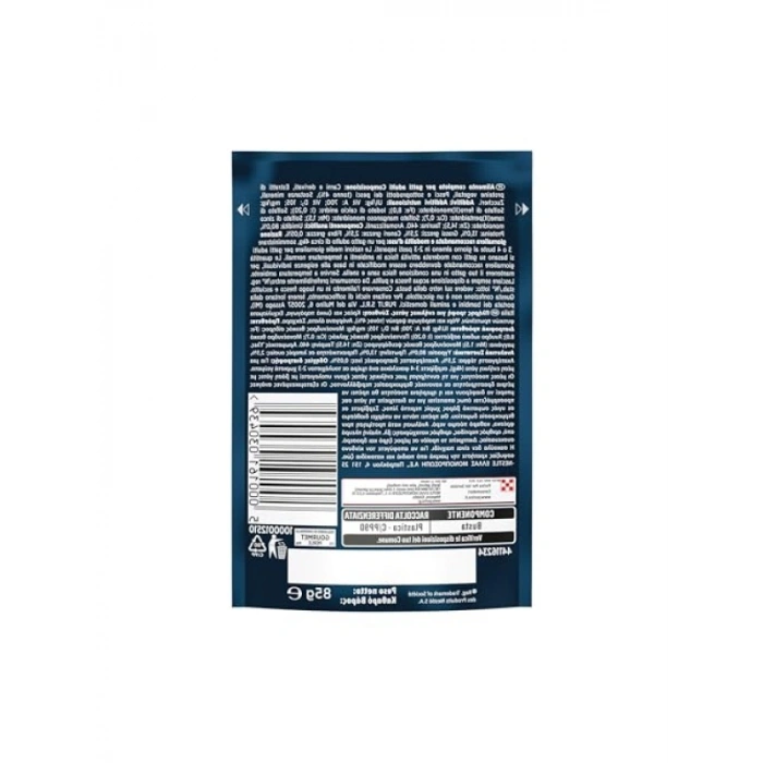 Izgara Ton Balıklı Kedi Konservesi, 85 Gr