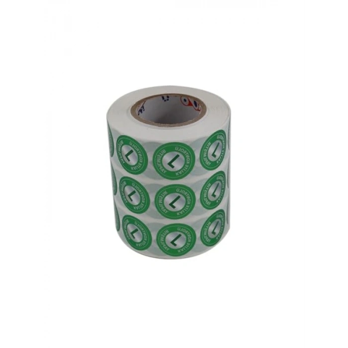 Kalite Kontrol Etiketi - 25mm Çapında, 2500 Adet