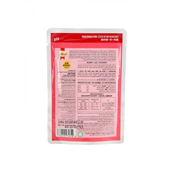 Kanikama Tavuk ve Pirinçle 85 Gr (2 Paket)
