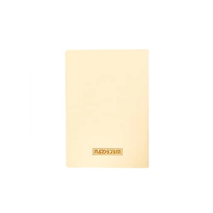 Karton Kapaklı İplik Dikişli Defter - 17x24 cm, 32 Yaprak