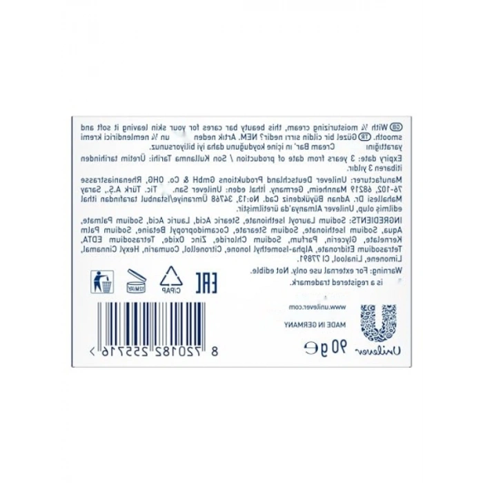 Katı Güzellik Sabunu, Nemlendirici Etkili, 90 g