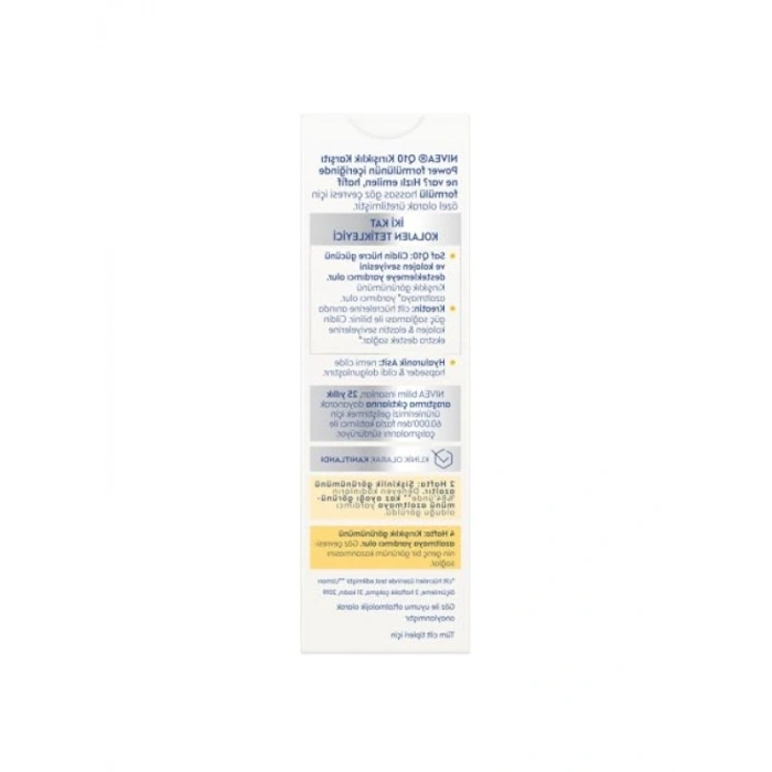 Kırışıklık Karşıtı Göz Kremi, 15 ml - Hassas Göz Çevresi için
