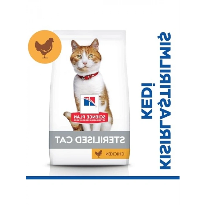 Kısırlaştırılmış Yetişkin Kediler için Tavuk Aromalı Mama, 1.5 kg