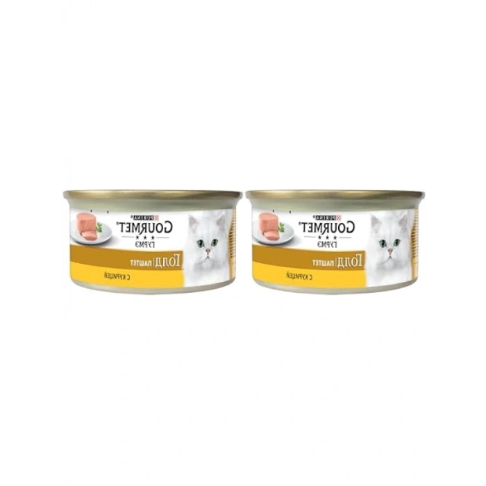 Kıyılmış Tavuklu Yaş Kedi Maması - 85 g 2li Paket