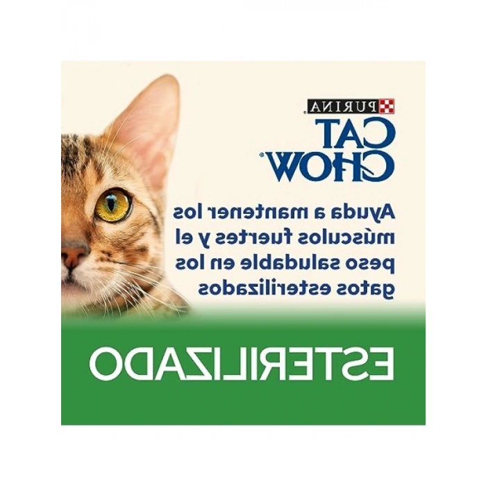 Kuzu Etli Kısırlaştırılmış Yaş Kedi Maması, 85gr