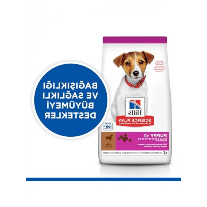 Kuzu Etli ve Pirinçli Küçük Irk Yavru Köpek Maması - 3 kg