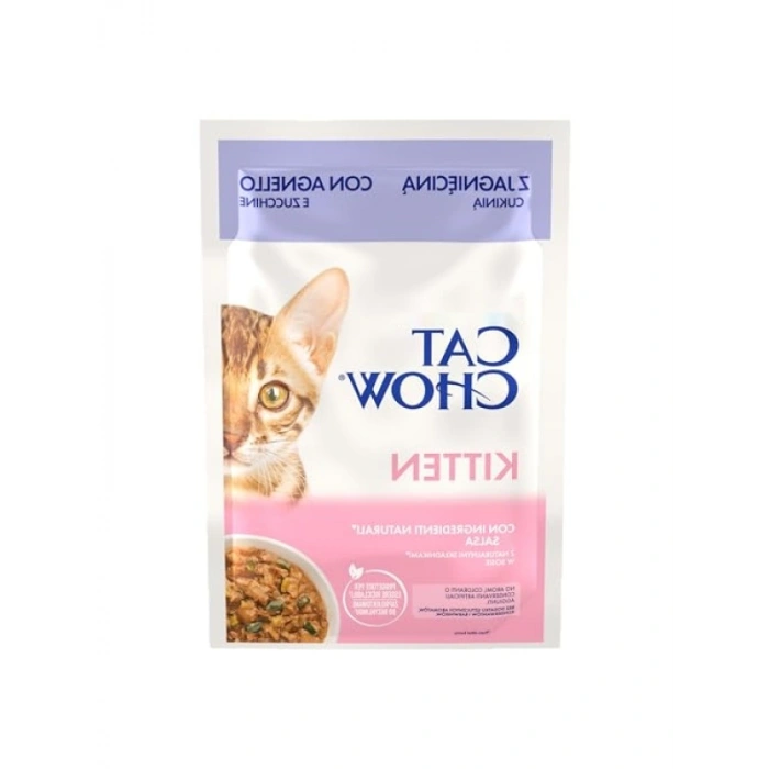Kuzu Etli Yavru Kediler için Yaş Mama 85 Gr (26 Adet)