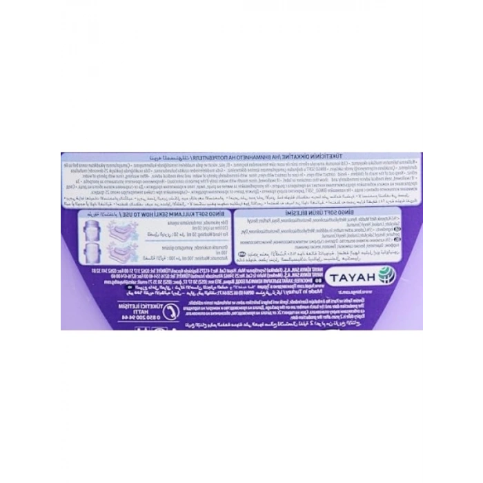 Lavanta Rüzgarı Çamaşır Yumuşatıcısı - 3000 ml