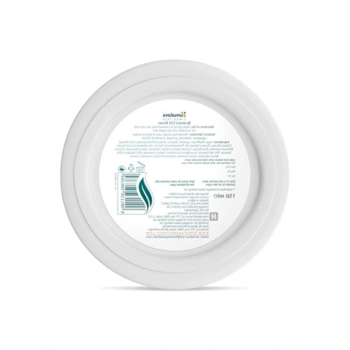Nemlendirici El ve Vücut Kremi, Kış Kirazı 150 ml