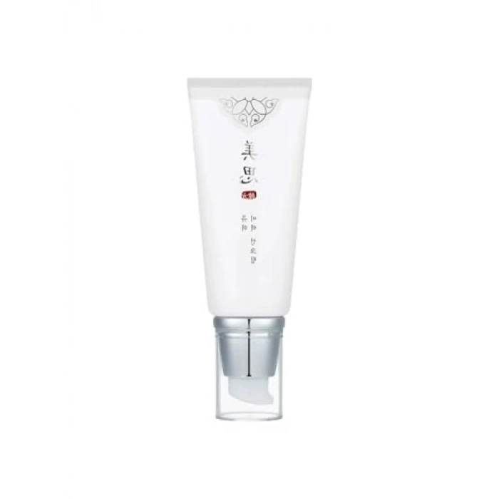 Nemlendirici ve Aydınlatıcı Güneş Kremi SPF 50, 50ml