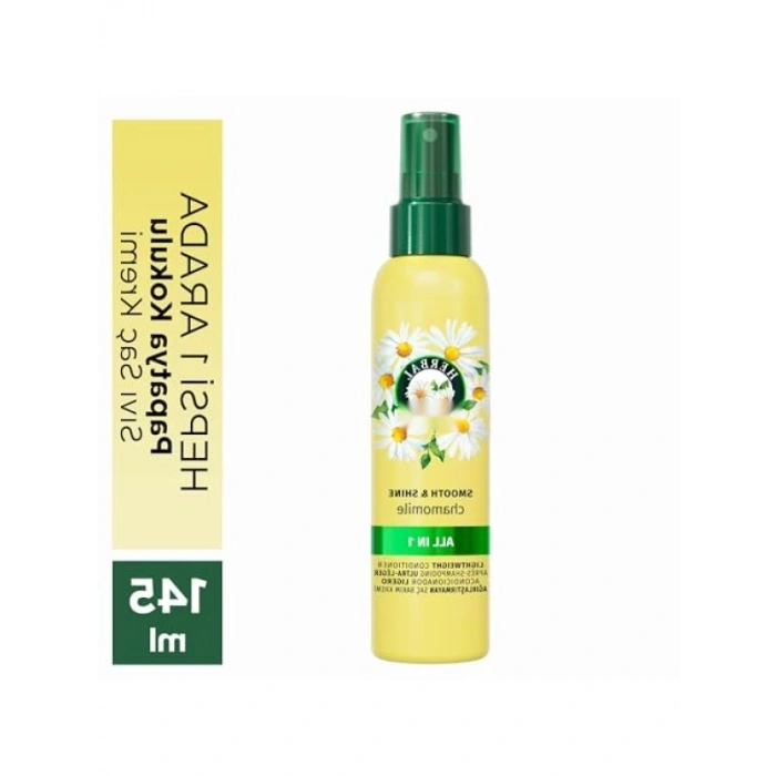 Papatya Özlü Durulanmayan Saç Kremi 145ml