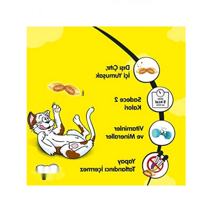 Peynirli ve Sığırlı Kuru Kedi Ödül Maması 2li Paket 60 Gr