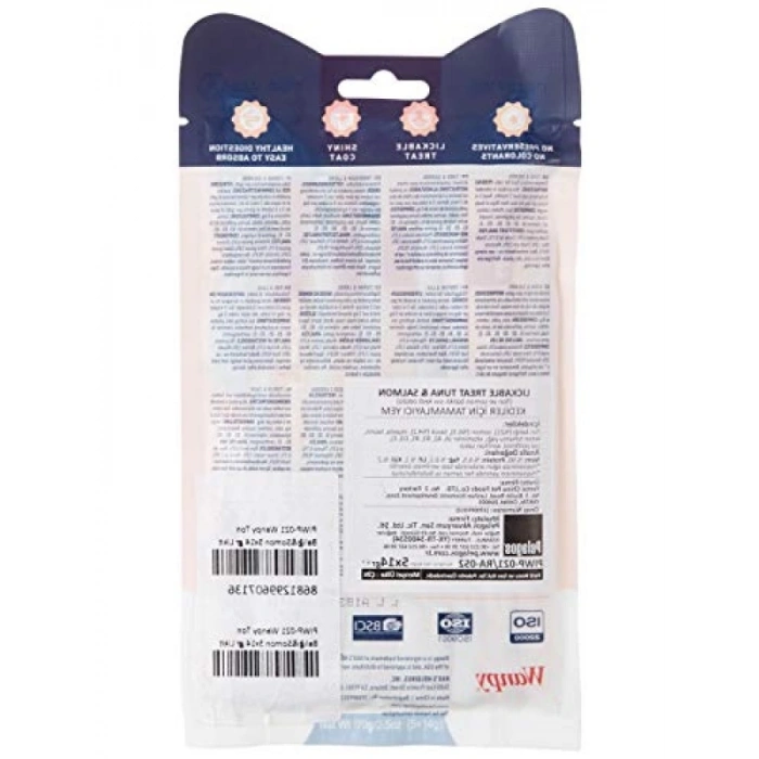 Somon ve Ton Balıklı Likit Kedi Ödülü, 2li Paket, 5x14 gr