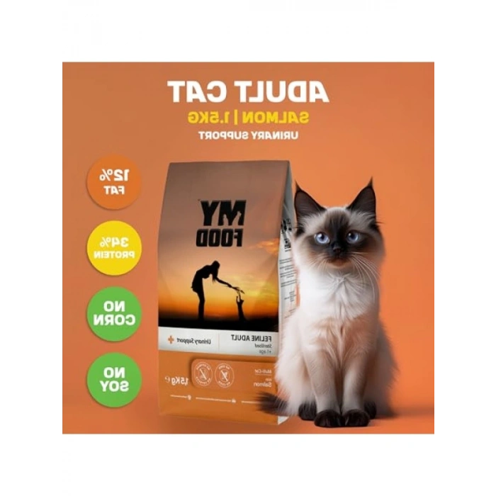 Somonlu Kısırlaştırılmış Yetişkin Kedi Maması - 1,5 Kg