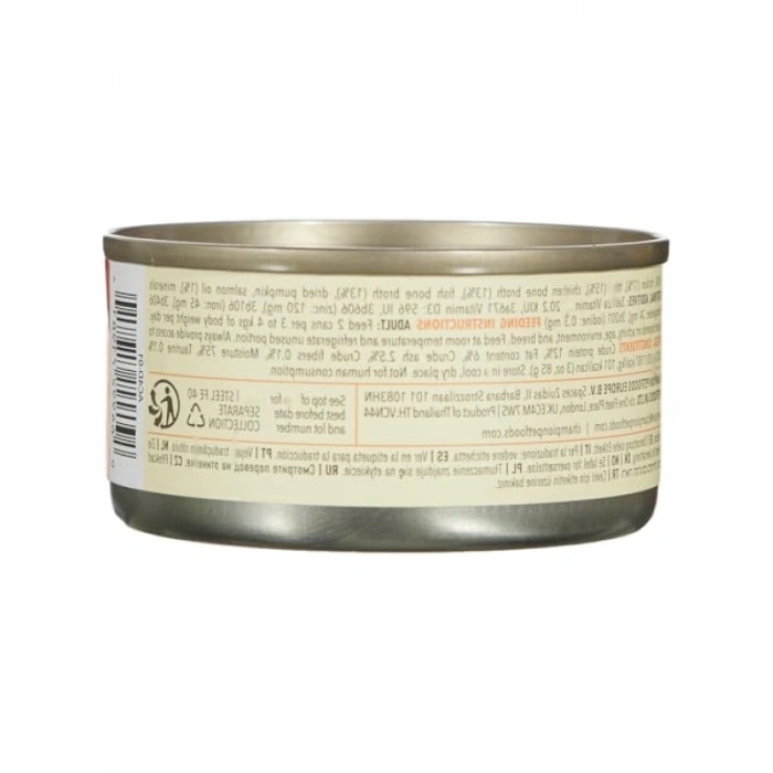 Somonlu ve Tavuklu Premium Pate Konserve Kedi Maması 85 gr