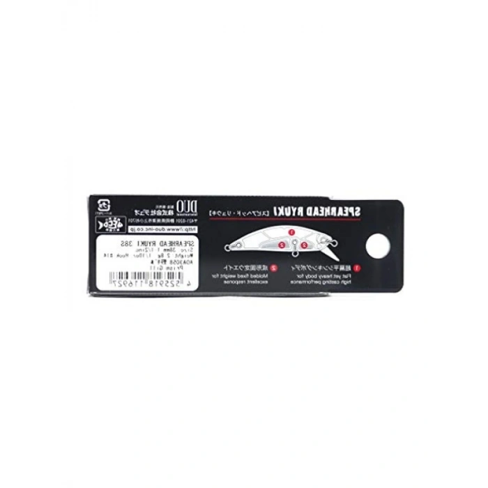 Spearhead Ryuki 38S Suni Yem - Yüksek Performanslı