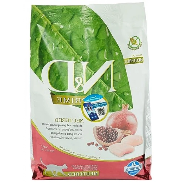 Tahılsız Tavuk ve Narlı Kedi Maması 5 Kg