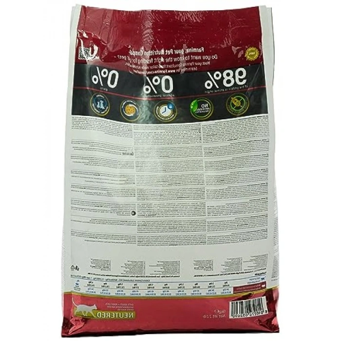 Tahılsız Tavuk ve Narlı Kedi Maması 5 Kg
