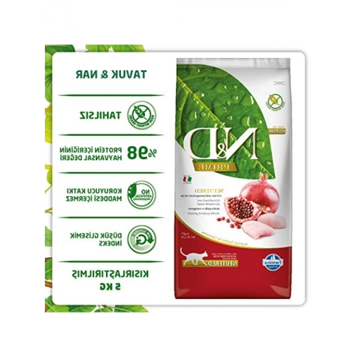 Tahılsız Tavuk ve Narlı Kedi Maması 5 Kg