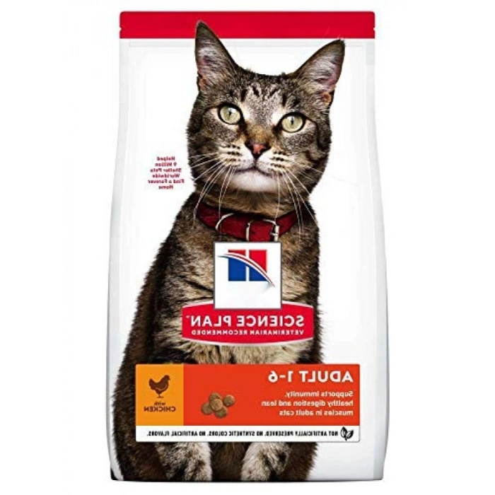 Tavuk Etli Yetişkin Kedi Maması 1,5 kg