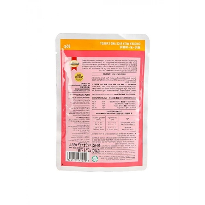 Tavuk ile Pirinç ve Havuç Pouch Maması 85 gr (2 Paket)