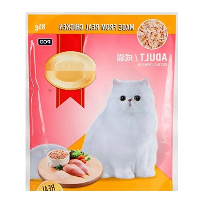 Tavuk ile Pirinç ve Havuç Pouch Maması 85 gr (2 Paket)