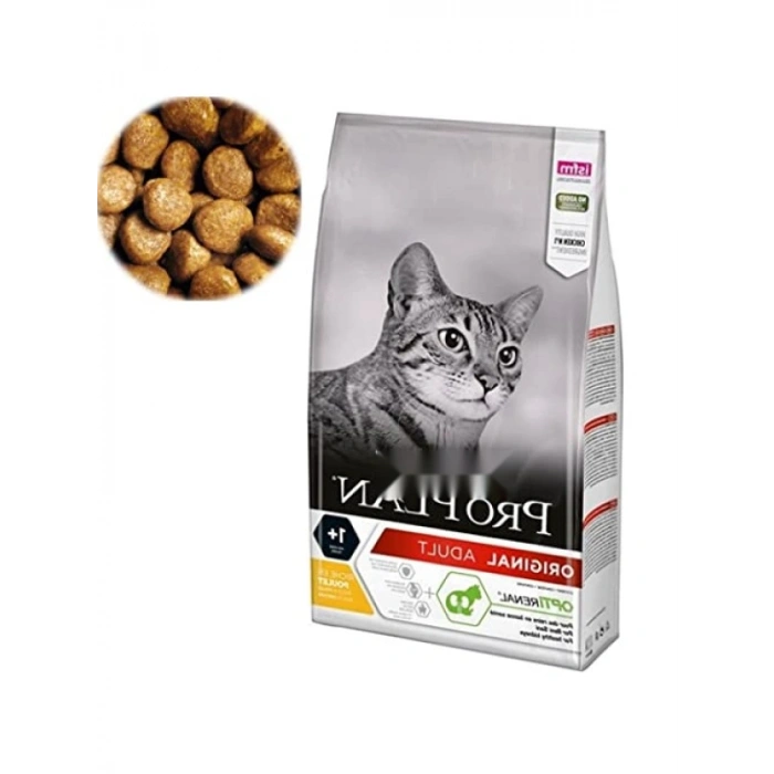 Tavuklu Kuru Kedi Maması, 1.5 kg - Kısırlaştırılmış Kediler İçin