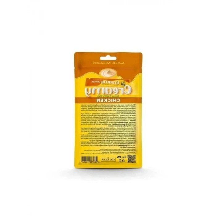 Tavuklu Sıvı Kedi Ödül Maması, 5x15 Gr