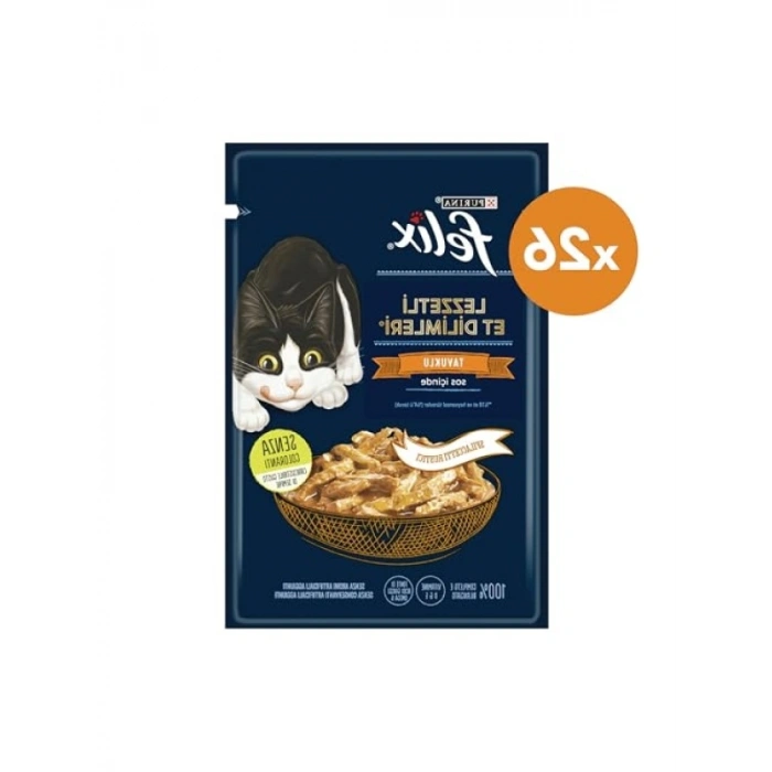 Tavuklu Tasty Shreds (26 x 80 gr)