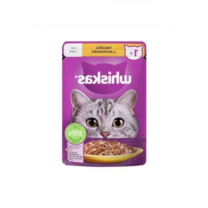 Tavuklu Yaş Kedi Maması, 85 g Tekli Paket