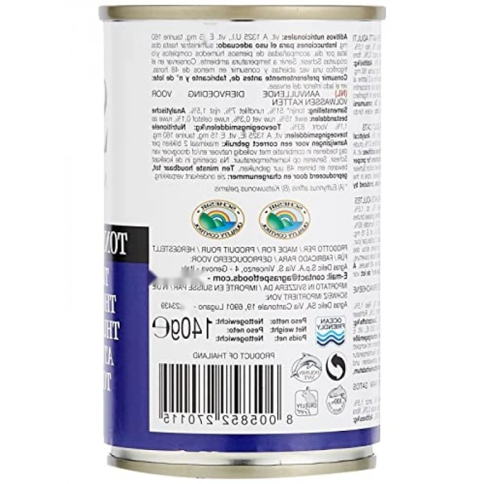 Ton Balığı ve Dana Etli Jöle İçinde Kedi Konservesi, 140g