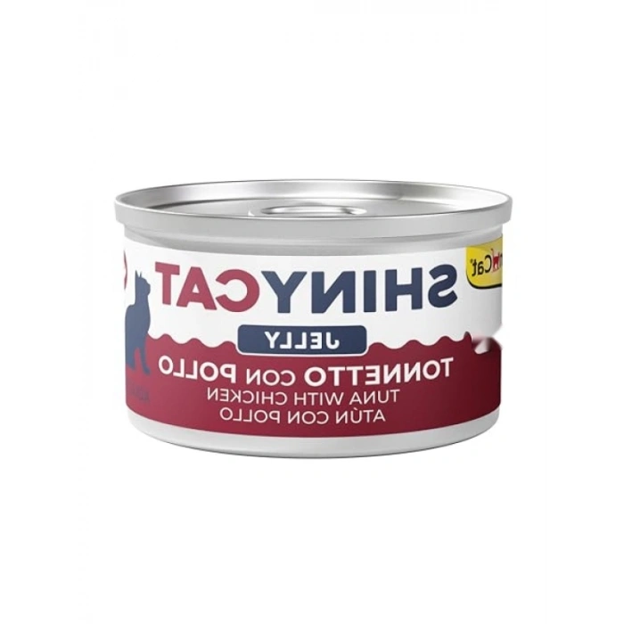 Tuna Balıklı Tavuklu Yaş Kedi Maması, 70 g
