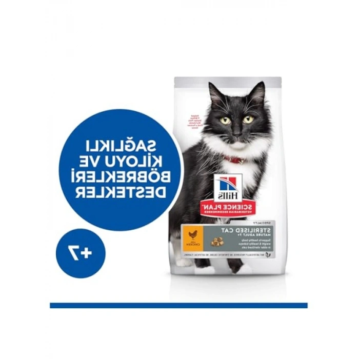 Yaşlı Kedi Maması, Tavuklu, 1.5 kg