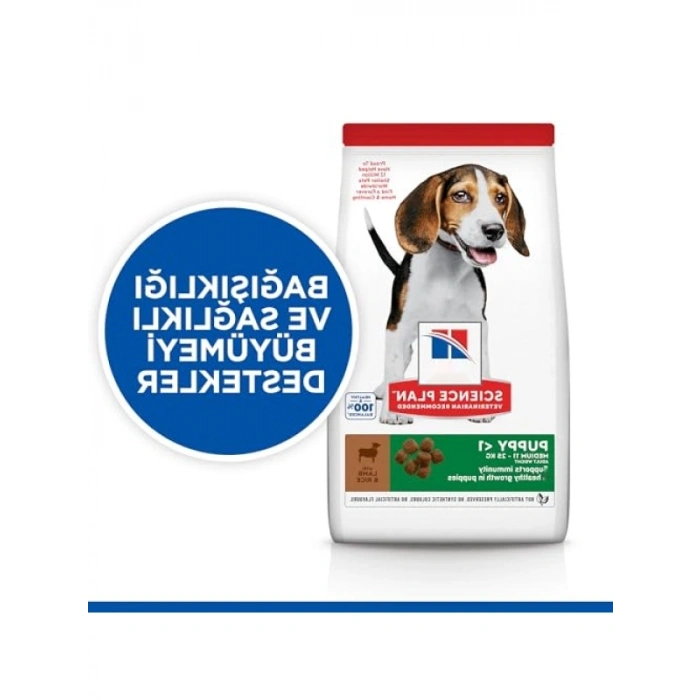 Yavru Köpekler İçin Kuzu Etli Dengeli Mama 14 kg
