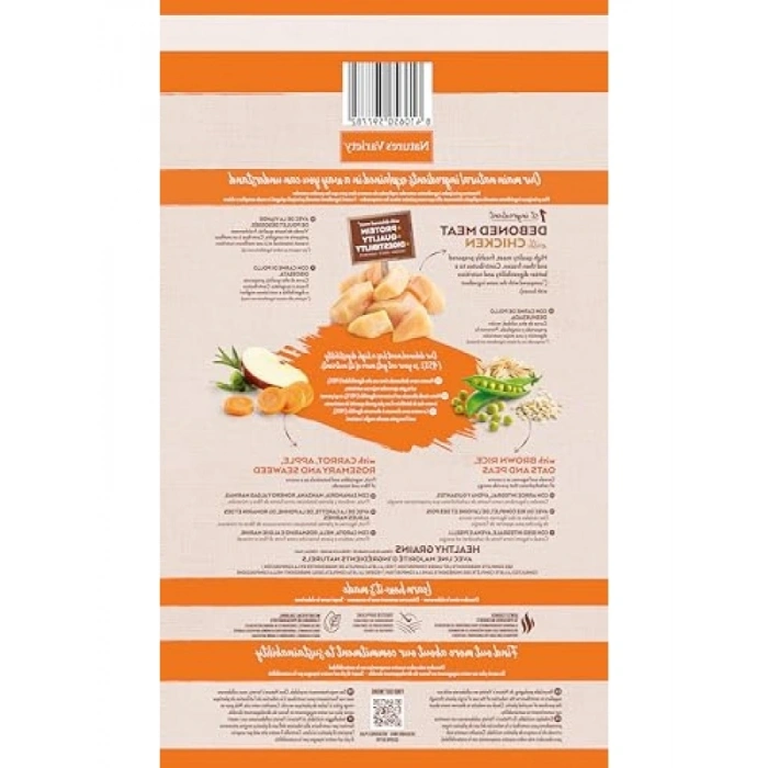 Yetişkin Kediler İçin Tavuklu Kedi Maması - 7 Kg
