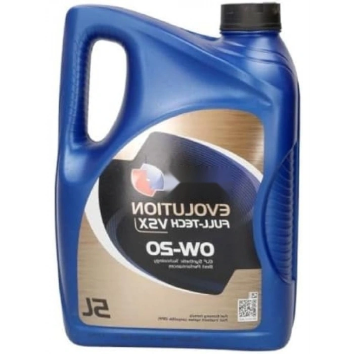 Yüksek Performanslı 0W20 Motor Yağı, 5 Litre