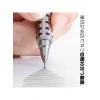 0.5 mm Kırmızı Uçlu Teknik Çizim ve Yazı Kalemi