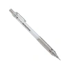 0.7 mm Mekanik Kurşun Kalem (Teknik Çizim İçin)