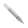 0.7 mm Mekanik Kurşun Kalem (Teknik Çizim İçin)